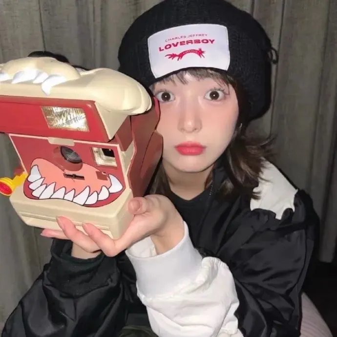 十分爱