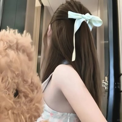 铁汉艳娘